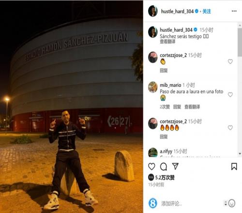 若纳塔斯：若我不叛逆、不暴躁，巴西和西班牙一定抢着要我