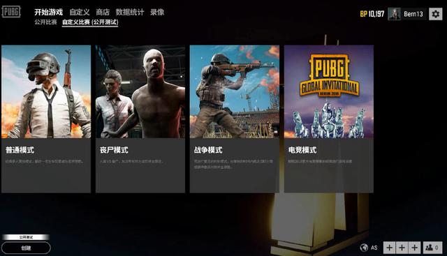 包括合同结 包括合同结